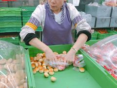 -宫廷糕点铺(建设路店)