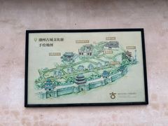 -许驸马府
