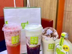 -奈雪的茶(大悦城店)