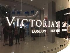 -Victoria's Secret(杭州湖滨银泰in77店)