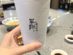 -荣家小吃(紫阳街店)