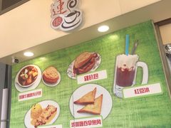 -喜莲咖啡