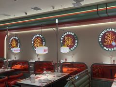 -避风塘·金牌店·夜宵(金玉兰店)