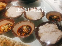 -常和州·夜宵大排档(常州单店)