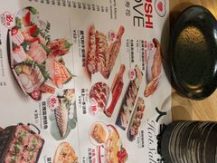 -Sushi Love 创意寿司(丽影广场店)
