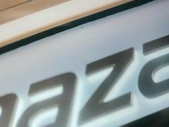 -山崎面包(静安久光店)