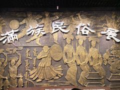-辽宁省博物馆
