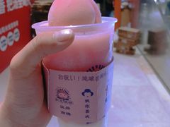 -和气桃桃(宏伊广场店)