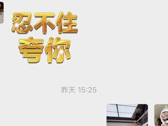 -兴华通汽车贴膜·3M隔热膜·BOP隐形车衣(宝安店)