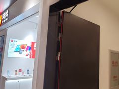 -北京王府井银泰in88