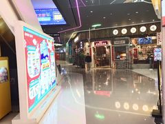 -昆山招商花园城
