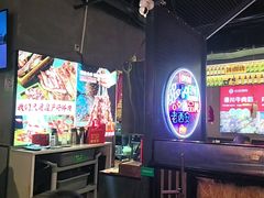 -叁宝烤肉• 西安烧烤(太乙路店)