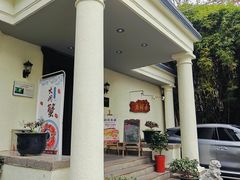 -杜月笙公馆旧址