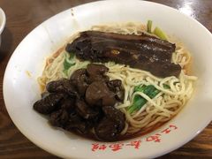 -泰顺江南春面馆