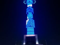 -聚龙湖公园