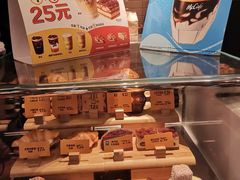 -麦当劳(永泰得来速店)