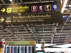 -曼谷素万那普国际机场