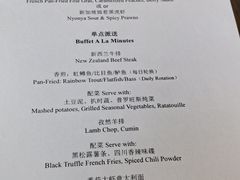 -凯菲厅海鲜姿造·海鲜自助·帝王蟹·龙虾(成都群光君悦酒店)