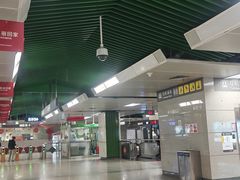 -竹子林(地铁站)