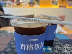 -漫香咖啡·云南小粒咖啡