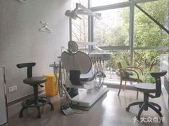 -TSK齿科德申会口腔门诊·联洋诊所