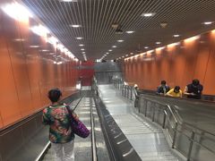 -田村(地铁站)