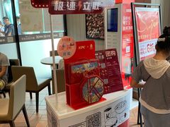 -肯德基(西影路店)