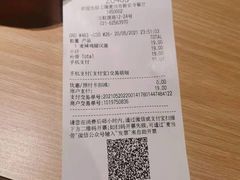 -麦当劳(静安寺店)