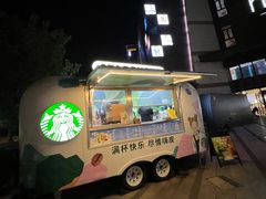 -THE hood开新里(御桥路店)