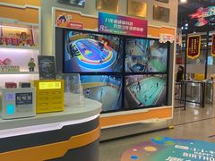 -小小特工运动馆(宝山三邻桥中心)