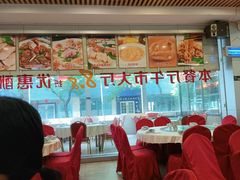 大堂-四海之家(蛇口店)