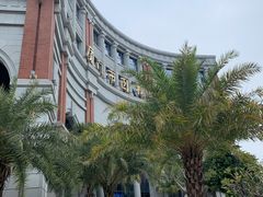 -厦门市图书馆(集美新城馆区)