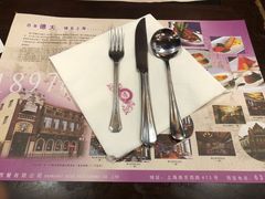 -德大西餐社(云南南路店)