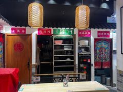 -荔银肠粉·非遗手藝(夫子庙店)
