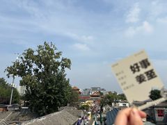 -闲·胡同 Barblu Hutong(雍和宫五道营店)