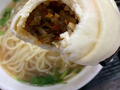 胡萝卜包-郑家包子牛肉拉面(尚勤路店)