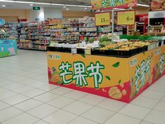 -华润万家(M2香港名都店)