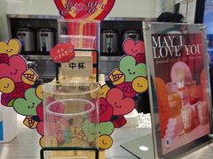 -1点点(合肥瑶海保利店)