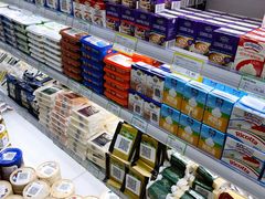 -婕妮璐超市 Jenny Lou’s Shop(三里屯店)