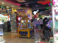 -汤姆熊欢乐世界·史莱姆怪兽(正大店)