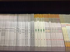 -新华书店(新街口旗舰店)
