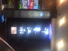 -印象江南(东栅店)