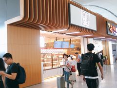 -奈雪的茶(深圳北站店)