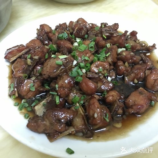 十三号大院