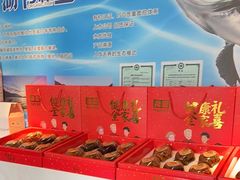 -上地宴·中关村的会客厅(清河高铁站店)