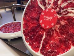 -左庭右院鲜牛肉火锅(新梅广场店)