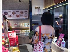 -嘉华鲜花饼(四方街旗舰店)