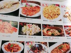 -姑苏家宴·苏帮菜博物馆联名餐厅(平江一店)