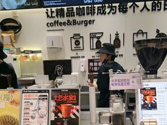 -Pull-Tab拉环咖啡(杭州市上城区来福士中心店)