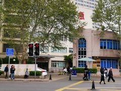-瑞金医院-院史陈列馆